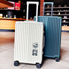 日本PC铝框行李箱26寸22复古拉杆箱万向轮男女旅行箱24寸28皮箱子