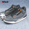 Cspace ZC Air Jordan 3 AJ3恐惧灰黑色 复古篮球鞋 CT8532-080