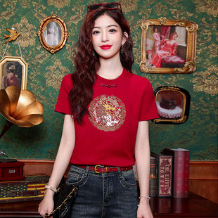 红色短袖T恤女2024年夏季宽松刺绣复古国潮新中式国风民族风