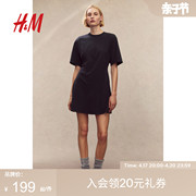 HM女装2024夏季带垫肩T恤连衣裙1214801