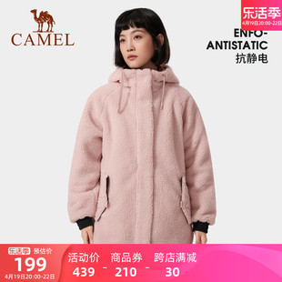 camel骆驼户外抓绒衣女，中长款2024春秋款开衫，摇粒绒外套保暖上衣