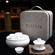 潮州工夫旅行陶瓷茶盘干泡盘家用车载户外便携式包工夫茶具套装茶