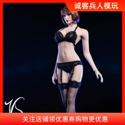 VSTOYS 18XG25  蕾丝吊带连袜紧身内衣 1/6 女兵人偶用服装