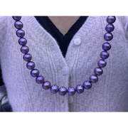 天然帝王紫淡水珍珠项链正圆无瑕手链天花板品质