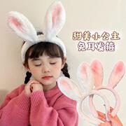 可爱兔耳朵发箍女儿童压发捆宝宝头箍2023年女童兔子发卡头饰