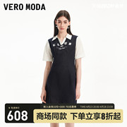 veromoda连衣裙2024春夏，款高街潮流运动拼接纯棉，短袖牛仔短裙女