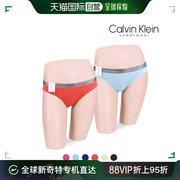 韩国直邮CK 商标 迷你 比基尼 内裤 Calvin Klein 女士 内衣 QD