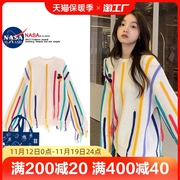 NASA联名彩色条纹毛衣女秋冬慵懒风流苏针织衫设计感宽松情侣上衣