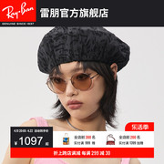 RayBan雷朋太阳镜圆形时尚渐变色男女款眼镜修颜潮酷墨镜0RB3612D