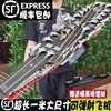 儿童军事积木辽宁航母模型男孩高难度益智拼装福建舰航空母舰玩具
