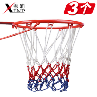 篮球网加粗室内篮球网兜网框比赛框网户外篮球球架网耐用型篮筐网