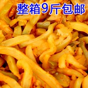 ！涪陵榨菜丝9斤五香香辣下饭菜早餐咸菜爽口清脆涪陵特产