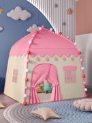 儿童家庭小帐篷放在家里的房，一键折叠秘密基地布置公主的梦幻小屋