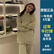 日系珊瑚绒情侣睡衣套装女可外穿韩版毛绒家居服拉链外套卫衣开衫