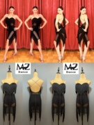MZDance L-015女士拉丁舞裙艺考表演比赛吊带不规则流苏裙连衣裙