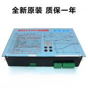 展鹏机门变频器vvvf门机控制器，数字式fe-d3000-a-g1-vs1控制器盒