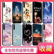 honormagic2滑盖手机壳荣耀magic2个性创意tny一al00全包防摔aloo后壳华为migac2硅胶魔法mgaic2女款tnyal00