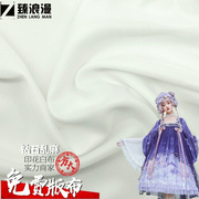 钻石乱麻涤纶银丝乱麻雪纺 汉服礼服洛丽塔婚纱面料 数码印花布料