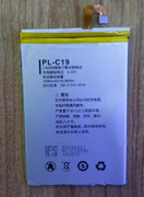 超聚源 适用于 唯 L5 Plus L5 15 双4G电板 PL-C19手机电池