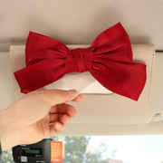 汽车遮阳板纸巾盒网红创意，可爱车载蝴蝶结，挂式抽纸盒车内装饰用品