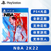 中文正版索尼ps4篮球游戏，nba2k22ps4版美国职业，篮球nba2k22支持双人