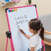画板儿童家用大号画黑板墙宝宝幼小学生学写字磁性水笔可擦白板支