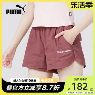 PUMA彪马女裤子夏季热裤运动裤抽绳休闲裤短裤热裤620598-49