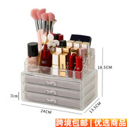 绒布化妆品盒梳妆台收纳盒透明亚克力化妆盒口红天鹅绒收纳组合