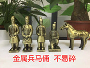 兵马俑摆件陕西特色工艺品，金属创意出国送老外西安旅游纪念品
