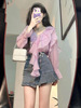 荷叶边雪纺法式紫色衬衫，女夏季2024年衬衣设计感小众长袖上衣