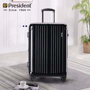 president密码行李箱20寸登机箱可扩展26寸28寸大容量拉杆箱皮箱
