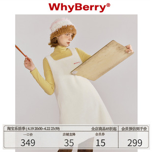 WhyBerry 23AW“初雪”白色毛呢背心裙少女风裙子女连衣裙秋冬