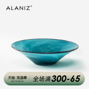 alaniz南兹云纹玻璃碗沙拉碗北欧家用创意水果盘甜品碗餐厅冷面碗