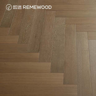 remewood如迷地板欧洲橡木人字拼咖色全桦木，环保基材实木复合地板