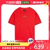 香港直发PAUL & SHARK男士红色棉质logo印花圆领短袖T恤E20P1034