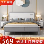 美式轻奢实木床现代简约白色，1.8米双人床公主床单人1.2储物小户型