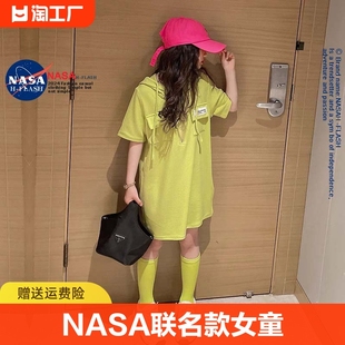 NASA联名女童短袖连衣裙儿童时髦中大童夏季洋气连帽卫衣裙