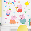 卡通可爱猪墙贴 儿童卧室幼儿园墙面装饰贴纸自粘防水贴画墙贴