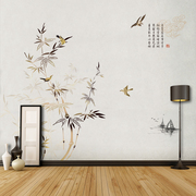 中国风水墨竹子墙贴客厅墙面贴图走廊过道自粘贴可移除无痕墙贴画
