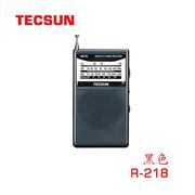 Tecsun/德生 R-218德生收音机R-218 袖珍式调频/调幅/校园广播学