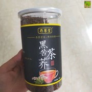 存誉堂黑苦荞茶500g*2罐装，荞麦茶大麦，四川大凉山黑苦芥茶浓香型