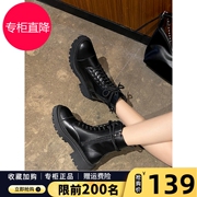 ZHR马丁靴女2023夏季薄款透气短靴夏天增高女鞋中筒黑色靴子