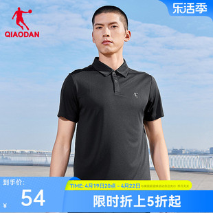 中国乔丹商务polo衫男士，夏季高尔夫休闲透气翻领短袖t恤衫
