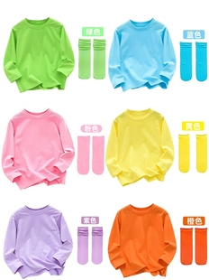 巴拉男女儿童长袖t恤纯棉糖果色彩色小学生班服幼儿园纯色团体演