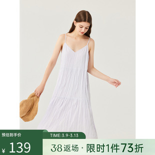 飞鸟和新酒秋季吊带裙女2023纯白长裙超仙气质显白连衣裙宽松