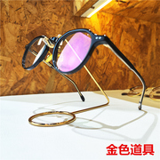 金属创意太阳镜陈列道具近视眼镜展示架单付墨镜装饰摆件收纳搁架