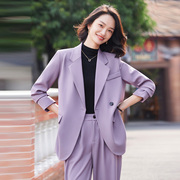 高端香芋紫色西装外套，女春秋韩版英伦风，纯色长袖时尚西服套裤
