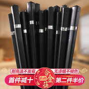 筷博士高档合金筷子套装，日式尖头耐高温防滑不易发霉快洗碗机可用