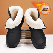 雪地靴男鞋冬季户外防水防滑零下，40度加绒加厚防寒一脚蹬保暖棉鞋