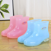 百搭雨鞋中筒塑料雨靴短筒防水鞋果冻女夏季防滑透明水靴胶鞋加厚